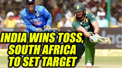 Download Video: ICC Champions Trophy: India won the Toss,  South Africa to bat First  | Oneindia News