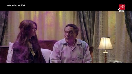 سلا تكشف لعدلي من وراء كيس الهيروين !#عفاريت_عدلي_علام