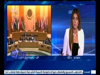 #غرفة_الأخبار | جولة إخبارية مع #لما‪_‬جبريل ليوم 18 أغسطس 2015