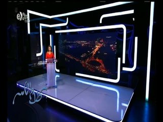 #كلام_الناس | الحلقة الكاملة 17 أغسطس 2015 | حلقة مفتوحة لإستقبال شكاوى المواطنين