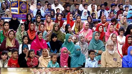 Shan-e-Iftar - Segment: - Tilawat-e-Quran & Naat - 11th June 2017