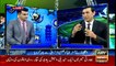 ICC Champion Trophy Special Transmission with Younis Khan 11th June 2017