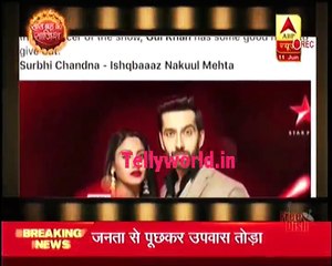 Ishqbaaaz Saas Bahu aur Suspense 11th June 2017