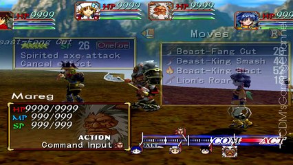 Grandia 2 All special moves NullDC version