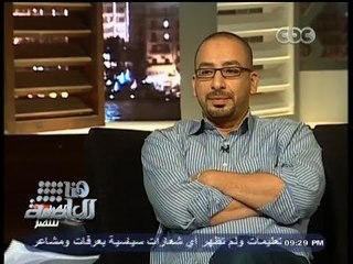 #Honaal3asema - 2 هنا_العاصمة - 14-10-2013 - لقاء مع أهم كتاب #شباب في #مصر#