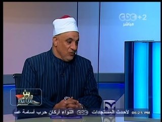 #Mubasher - بث_مباشر -14-10-2013 -- مناسك #الحج#