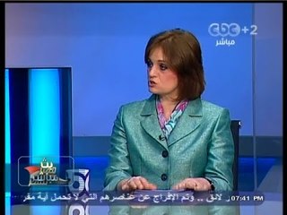 #Mubasher - 2 بث_مباشر -14-10-2013 - خطة مكافحة التحرش فى العيد#
