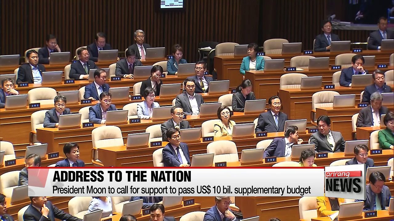 President Moon to address nation calling for support in passing supplementary budget