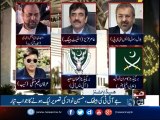 NewsONE Headlines 3PM |11-June-2017
