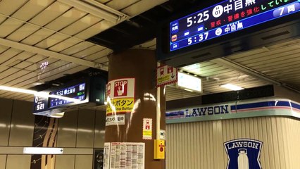 Tokyo Metro - Ginza Station Billboard View, Japan（Week21,2017） 銀座駅の広告ビルボード