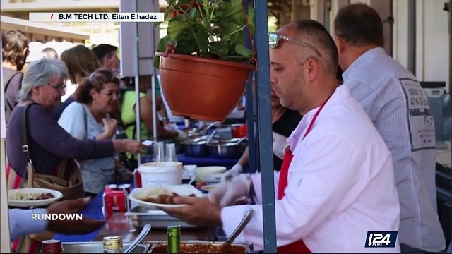 DAILY DOSE | i24NEWS speaks with Hungarian ambassador to Israel | Sunday, June 11th 2017