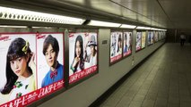 Shinjuku Station Billboard View, Tokyo Japan（Week21,2017）新宿駅の広告ビルボード（1）