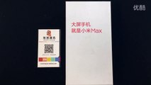 Xiaomi Mi Max Unbox