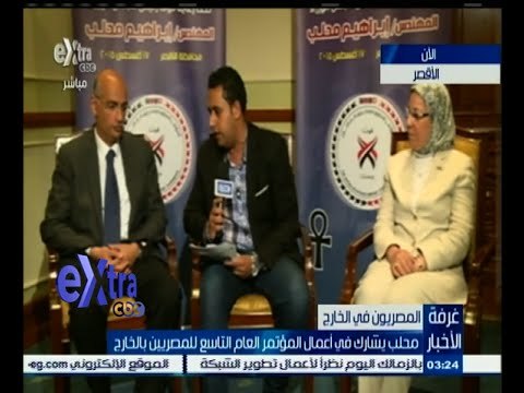 #غرفة_الأخبار | لقاء خاص مع وزير التعليم الفني و وزيرة القوى العاملة