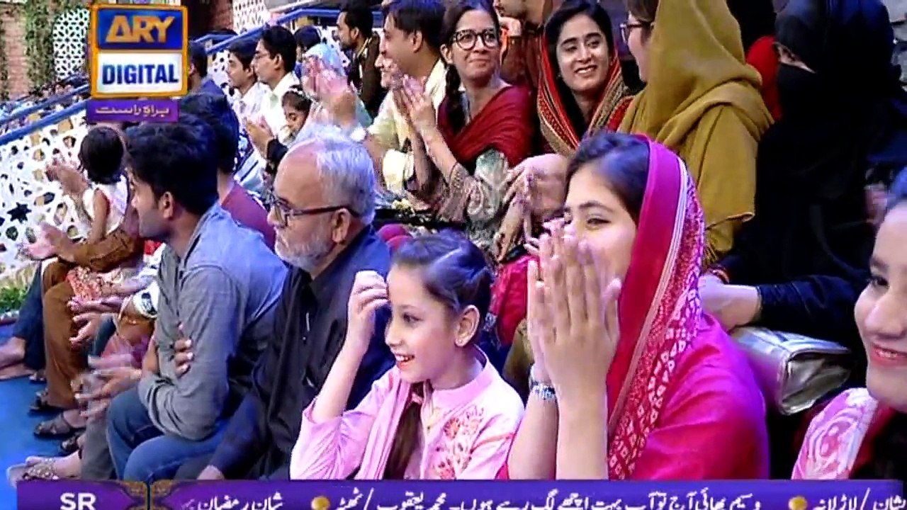 Shan-e-Iftar - Segment: - Shan-e-Sukhan - Bait Bazi - 11th June 2017