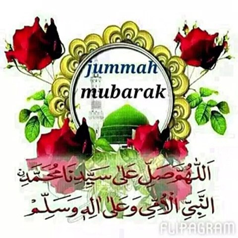Al Nabi Salu Aleh Naat