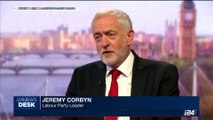 i24NEWS DESK | UK labour eyes possible new elections | Sunday, June 11th 2017