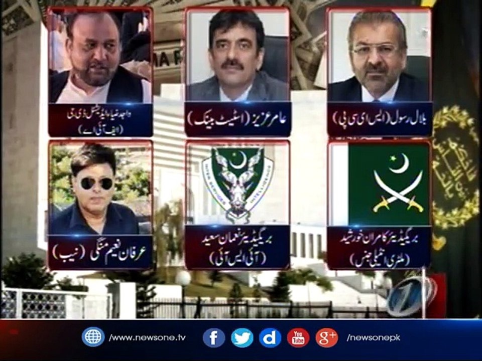 NewsONE Headlines 5PM |11-June-2017
