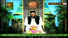 Naimat e Iftar (Live from Khi) - Segment - Hum aur Hamara Deen - 10th Jun 2017