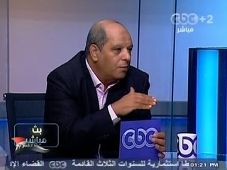 #Mubasher -2 بث_مباشر -13-10-2013 -- قراءة في الصحف المحلية اليوم#