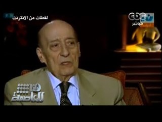 #Honaal3asema - هنا_العاصمة - 12-10-2013 - وفاة وديع الصافي أمس#