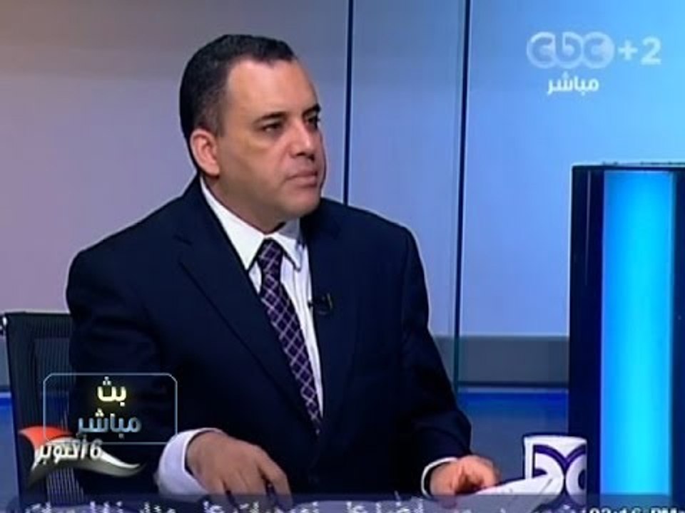 #Mubasher -2 بث_مباشر -13-10-2013 -- قراءة في ا...