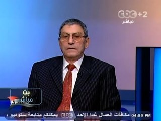 #Mubasher - بث_مباشر -12-10-2013 --اسعار اللحوم و الاستعداد للعيد#