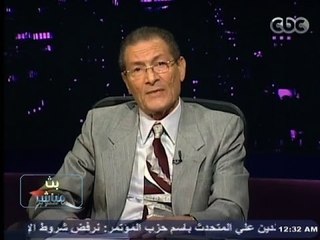 #Behodoo2 - بهدوووء -12-10-2013 - الفرق بين الدعم القطري والسعودي لمصر#