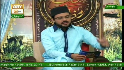 Naimat e Iftar (Live from Khi) - Segment - Muqabla Hifz-e-Quran - 10th Jun 2017