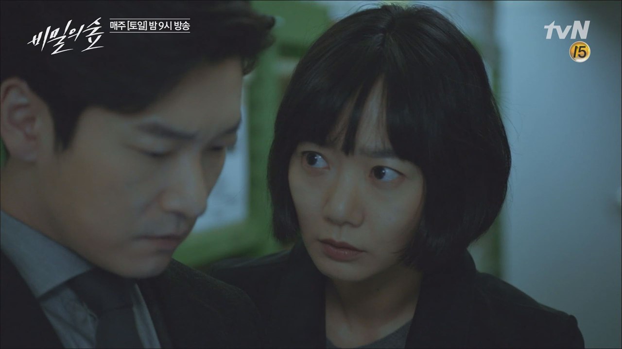 어서와, 이건 검사는 처음이지?! 배두나, 인간미제로 조승우에 당황 또 당황!