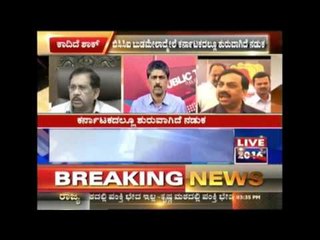 SC Order Against BCCI Threatens Karnataka Sports Associations