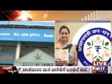 Jan Dhan Khatas With Excess Deposits Get Summoned By It Dept