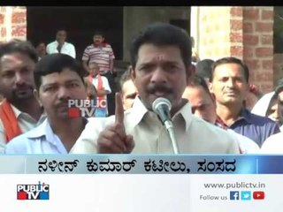 DK will burn if killers of Karthik Raj will not be arrested within 10 days:MP Nalin Kumar Kateel