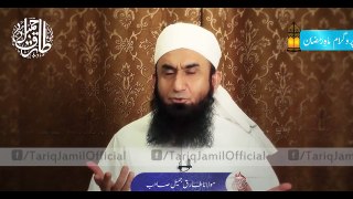 Maulana Tariq Jameel Ramadan Bayan - Gunahgaar se Bhi Muhabbat Kare..