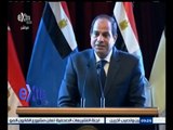 #غرفة_الأخبار | السيسي : الانتهاء من حفر 4 أنفاق تربط القناة بالدلتا والوادي قبل أكتوبر المقبل