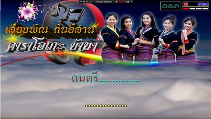 bandicam 2017-06-11 20-26-14-893