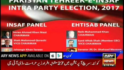 PTI holding intra-party elections for new Chairman