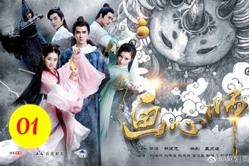 Họa Tâm Sư Tập 1 VietSub- Hua Xin Shi Painted Heart EP1