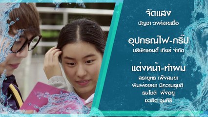 Waterboyy the Series EP10 [1.4]