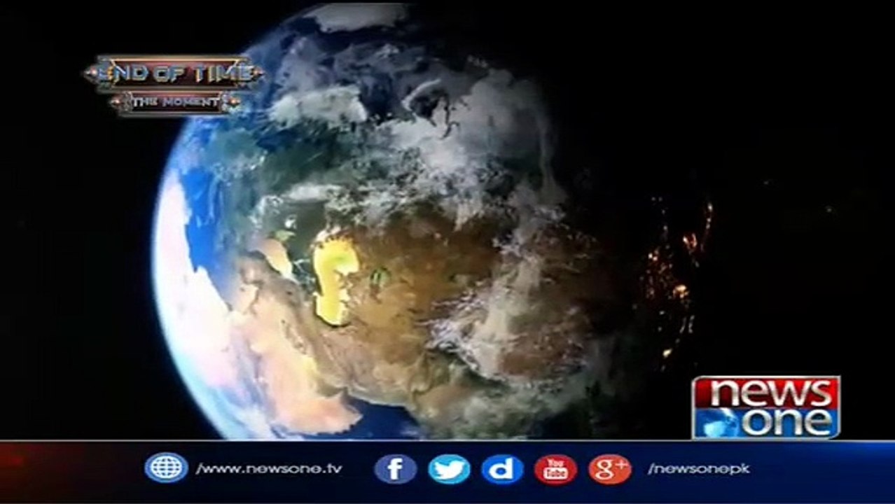 Dajjal Ki Sawari Ki Raftar Kitni Hogi Aur Sawari Kaisi Hogi