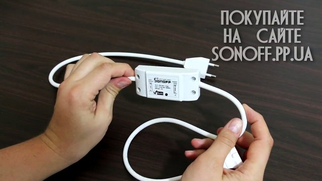 Sonoff обзор реле и изготовление умного удлинителя