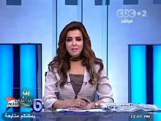#Mubasher - بث_مباشر -12-10-2013 -- تاجيل اولى جلسات محاكمة الازهري والعشري الى ٢٣ اكتوبر#