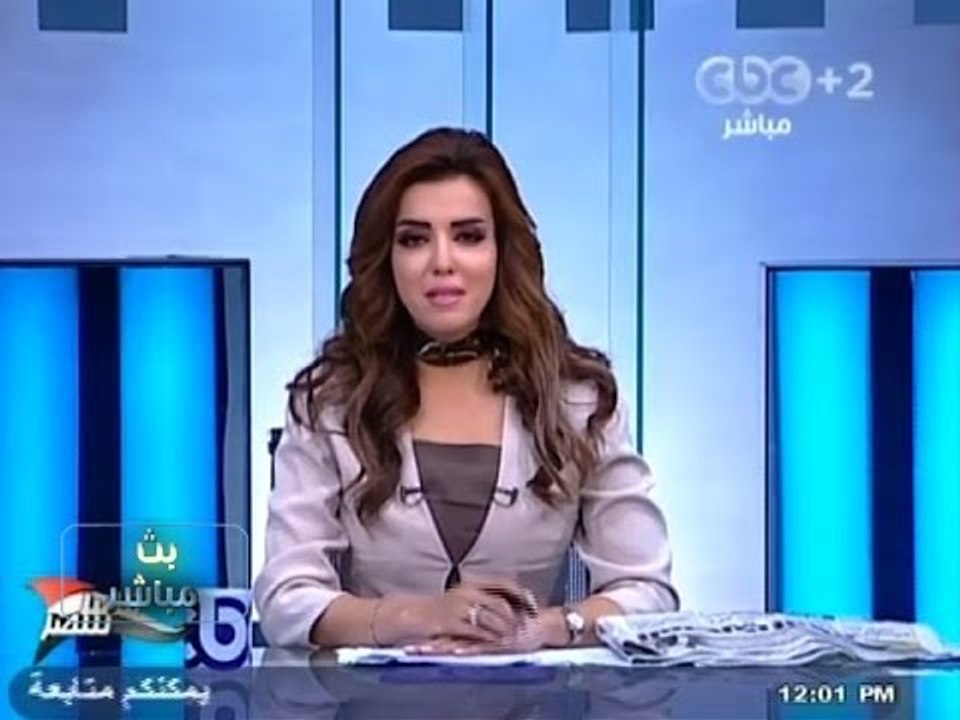 #Mubasher - بث_مباشر -12-10-2013 -- تاجيل اولى جلسات محاكمة الازهري والعشري الى ٢٣ اكتوبر#