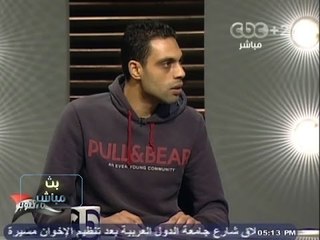 #Mubasher -بث_مباشر -11-10-2013 --خلاف الانقاذ وتمرد حول الانتخابات البرلمانية 3#