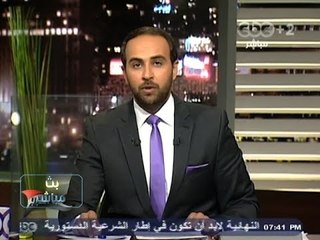 #Mubasher - بث_مباشر -11-10-2013 -وزير #الأوقاف يرفض لقاء الوفد التركي في #السعودية#