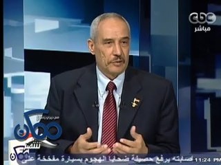 #Momken - ممكن - 10-10-2013 -- تداعيات وابعاد القرار الامريكى بتعليق المعونة العسكرية 2#