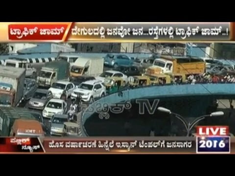 Devotees Pouring Into ISCKON Create Traffic Jam