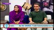 Breaking Weekend - Guest : Uzma Tahir - 11th June 2017
