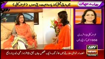 Meet veteran actress Ghazala Kefi in Hamaray Mehman