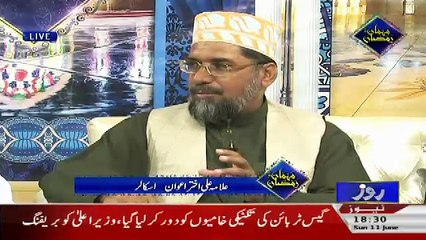 Mehman Ramzan On Roze Tv – 11th June 2017 (6:00 Pm To 7:00 Pm)